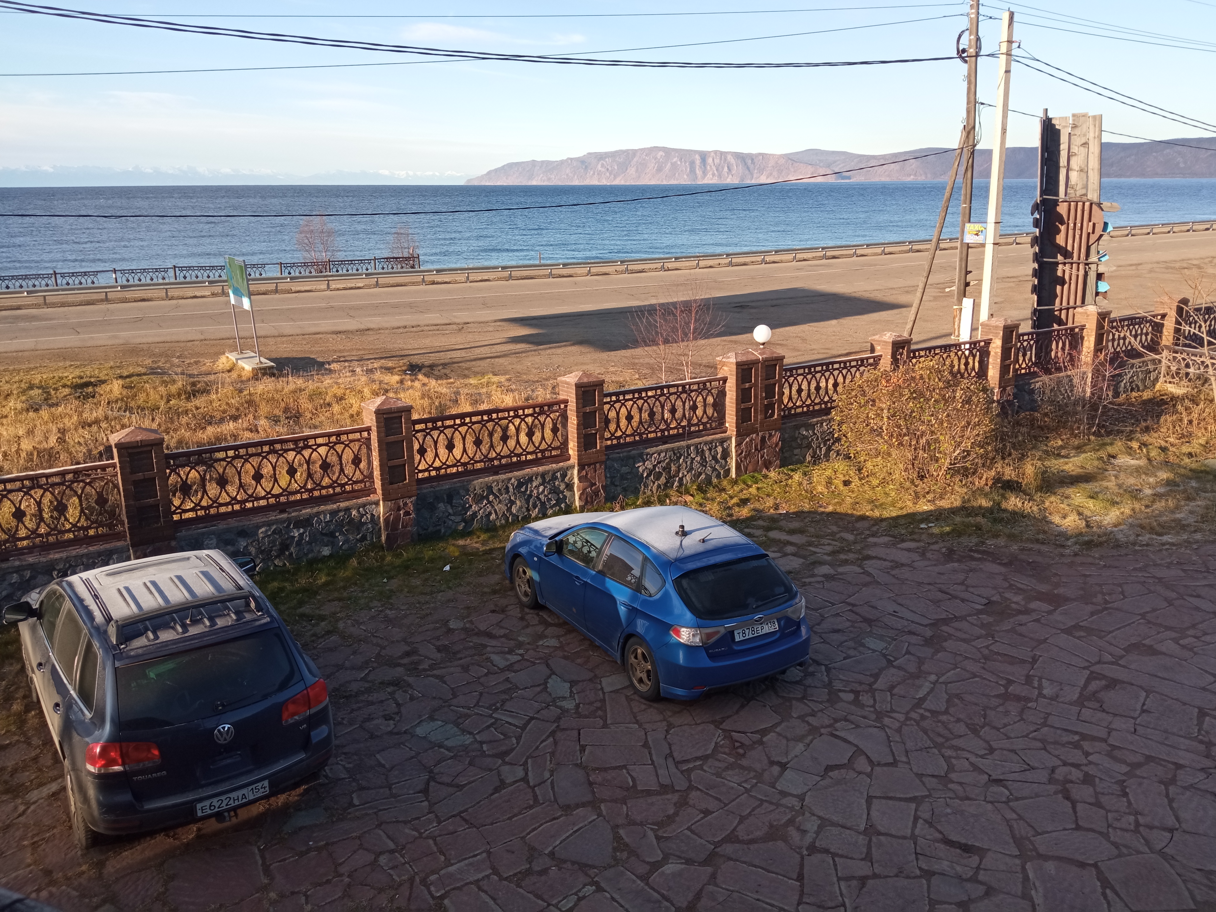 Фото Подлеморье