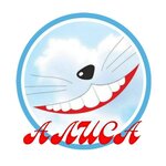 Alisa (Baltiyskaya Street, 3), clínica dental