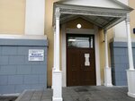Ммнкц им. С. П. Боткина, корпус № 1 (2nd Botkinsky Drive, 5к1), hospital