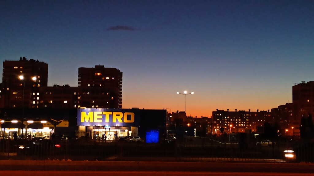 Food hypermarket Metro Cash&Carry, Naberezhnie Chelny, photo