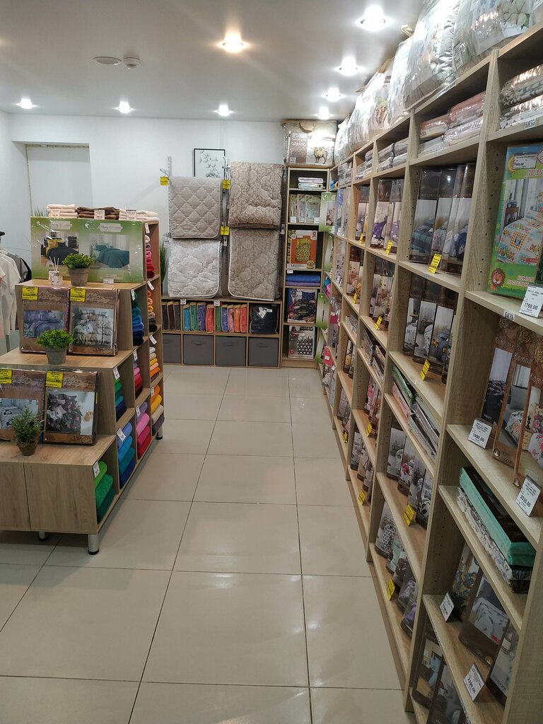 Bedding shop Мягко спать, Arkhangelsk, photo