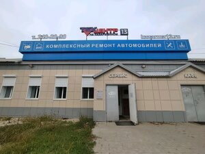 Генераторы грамши воронеж