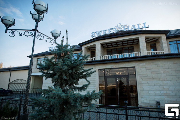 Фото Sweet Hall