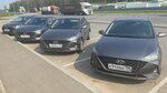 Car rent “Car-pride” (Молдавская улица, 26), alquiler de coches