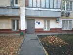 Инженерная служба (Leninsky Avenue, 91), municipal housing authority