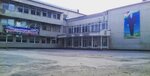 Secondary School № 82 (Gissarskaya ulitsa, 33), school