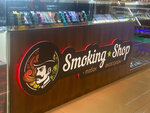Smoking shop (Yubileynaya Street, 2), tobacco and smoking accessories shop