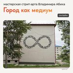 Sreda Obuchenia (Podsosenskiy Lane, 26с1) ، التعليم الإضافي