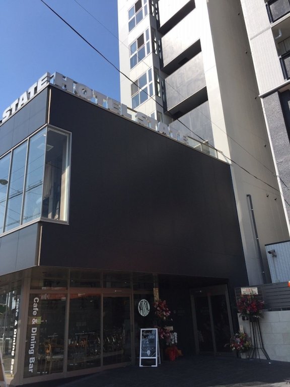 Фото Hotel State Tennoji - Hostel