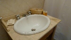 Гостиница Rincón del Calafate Hotel