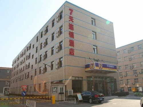 Гостиница 7 Days Inn Beijing Laiguangying Branch в Пекине