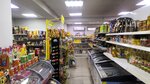 Магазин продуктов (derevnya Kostino, 1А), grocery