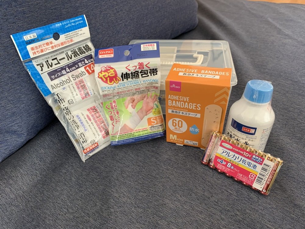 Фото Okinawa Arena Hotel