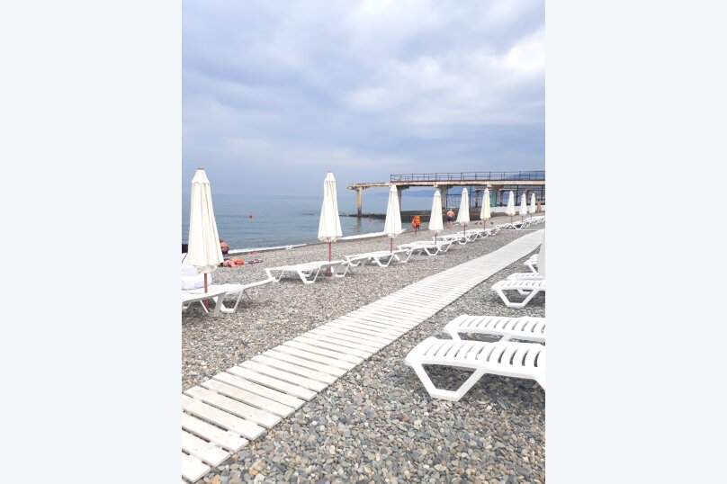 Фото Варвара