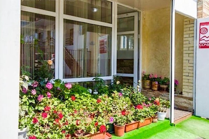 Фото Варвара