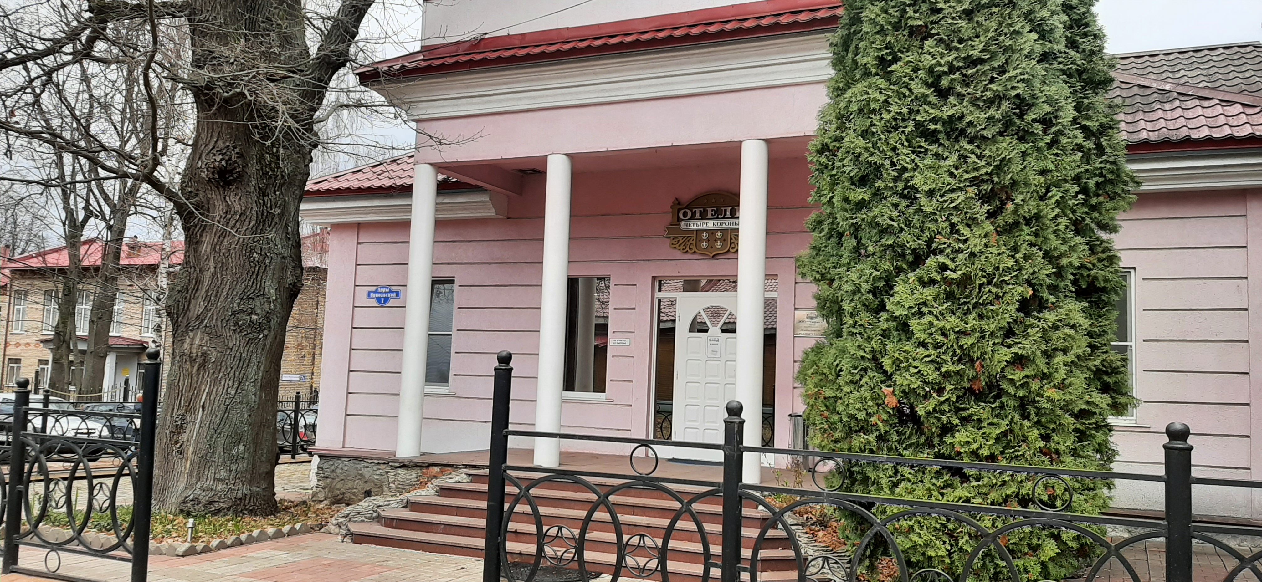 Фото Четыре короны