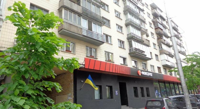 Short-term housing rental Apartment Olympyska on Velyka Vasylkyvska 45, Kyiv, photo