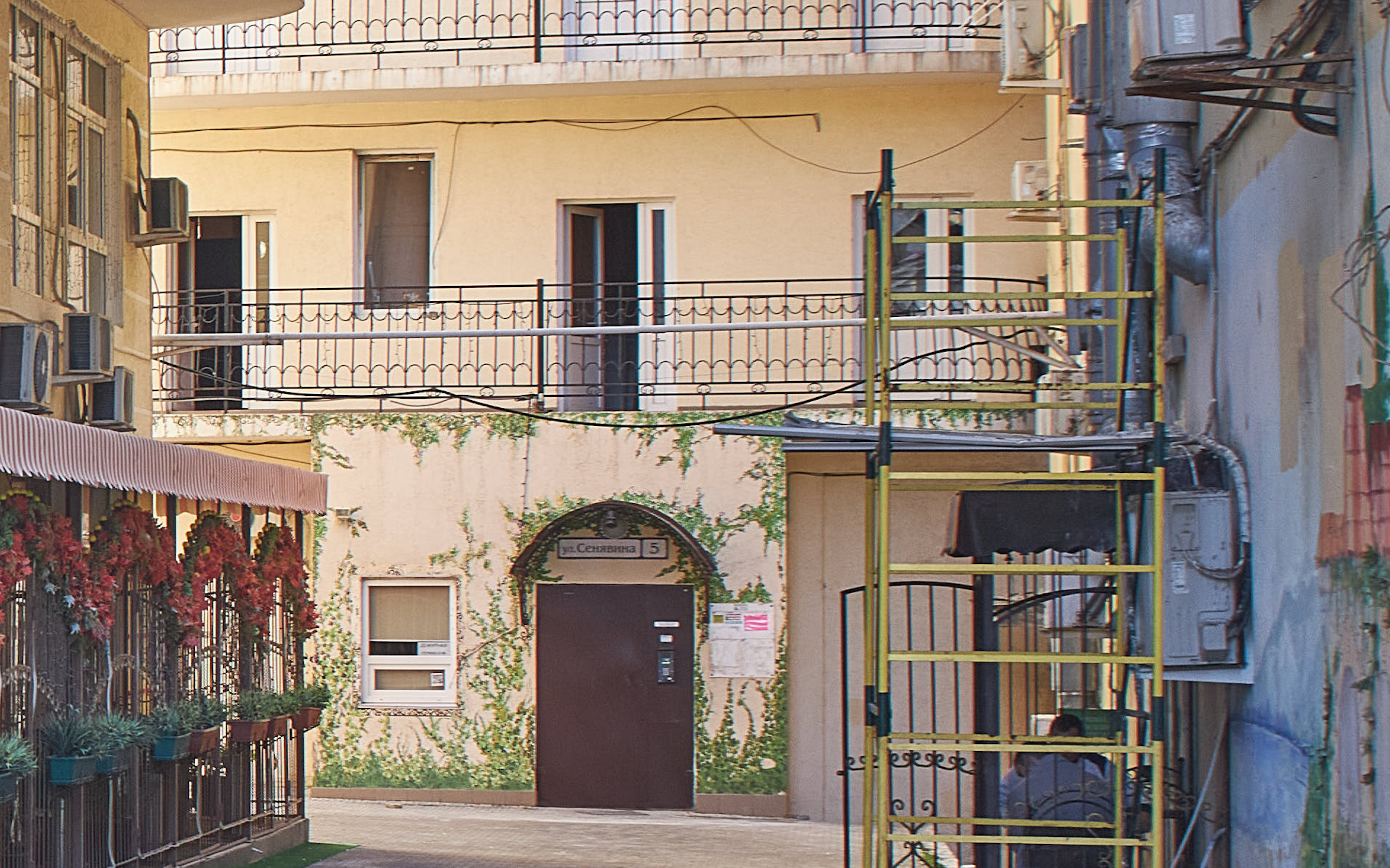 Фото Sevastopol Rooms