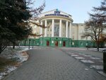 ФСЦ САФУ Арктика (Severnoy Dviny Embankment, 17), sports association