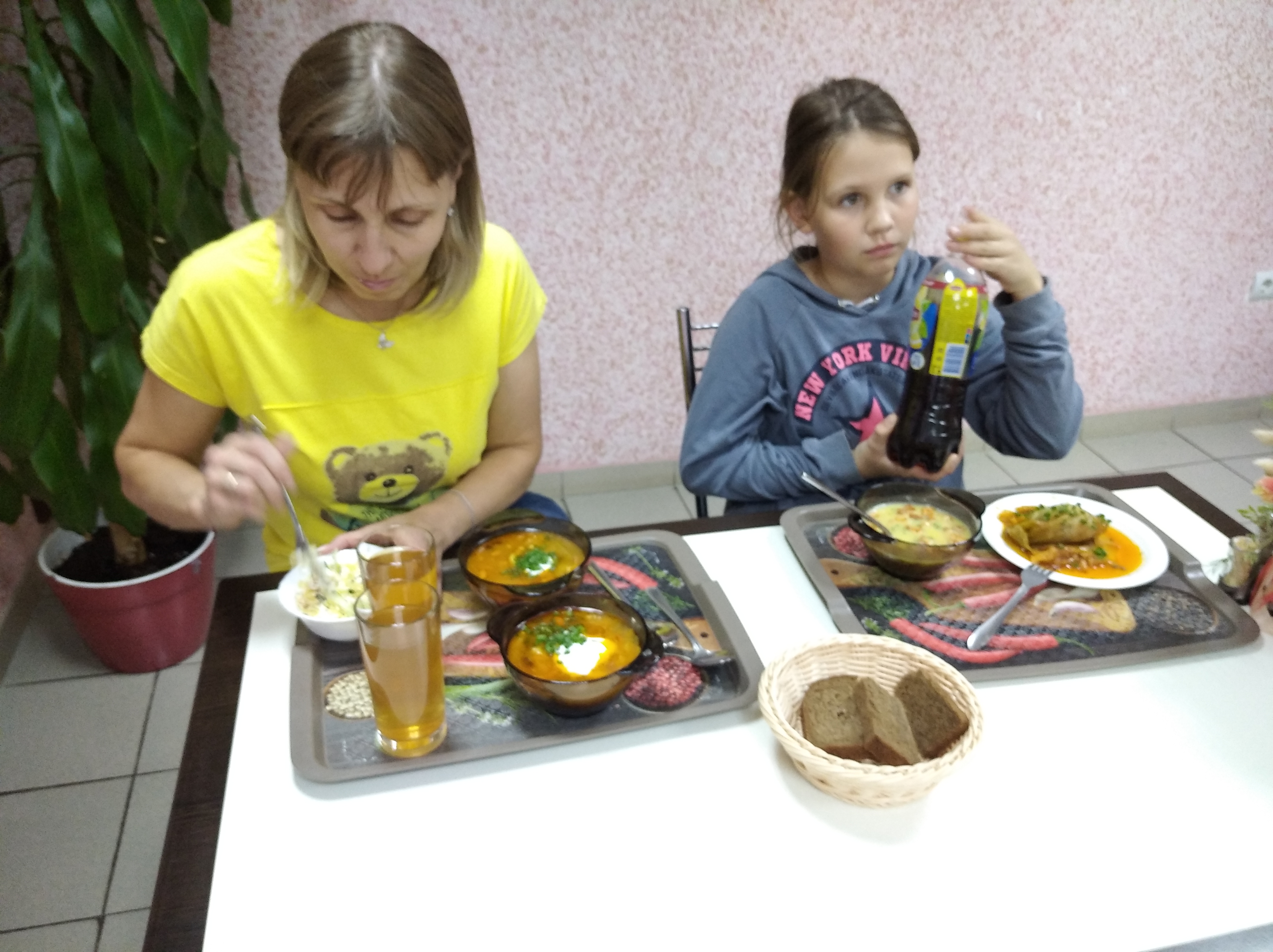 Фото Центральный