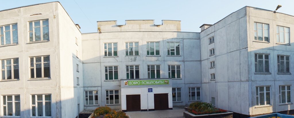 School Большенагаткинская средняя школа имени Героя Советского Союза В.А. Любавина, Ulyanovsk Oblast, photo