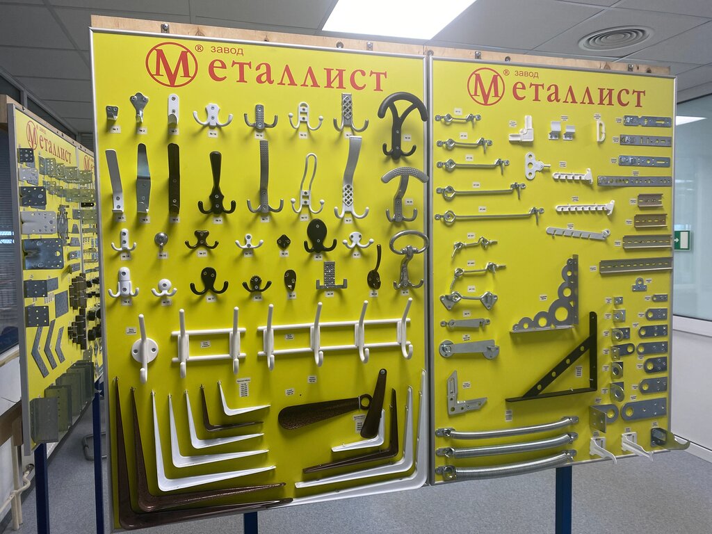 Furniture fittings and components Metallist - Mebelnaya furnitura, perforirovanny krepezh, skobyanyye izdeliya, Moscow and Moscow Oblast, photo