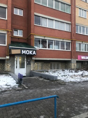 Alcoholic beverages Vina Kubani, Krasnoufimsk, photo
