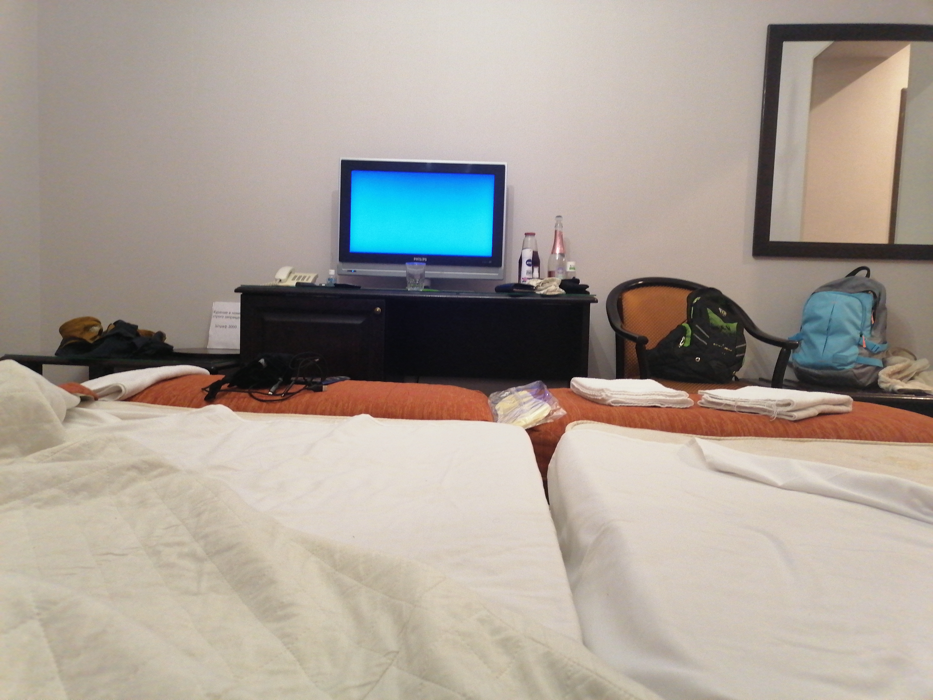 Фото Аквамарин