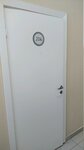 Сменикварти. ру (Rikhard Zorge Street, 66Б), agencia inmobiliaria