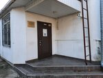 Администрация города Симферополя Республики Крым (Долгоруковская улица, 3), administration