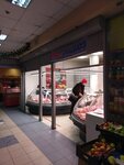 Мясо (Prosvescheniya Avenue, 19), butcher shop