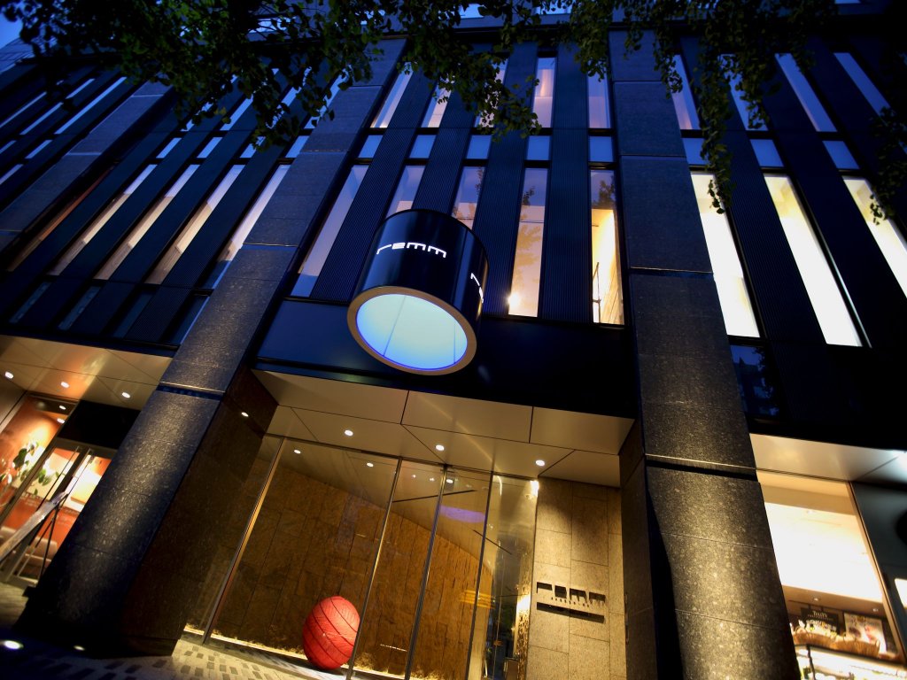 Фото Remm Kagoshima