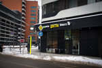 Andrew's Tobacco (Nevelskogo Drive, 6к2), tobacco and smoking accessories shop