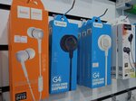 SmartBox (Voroshilovskiy Avenue, 87Б), items for mobile phones