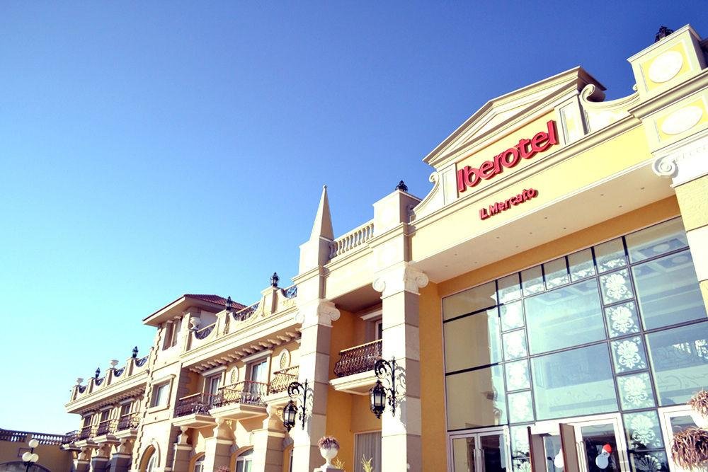 Фото Il Mercato Splash Aqua Park