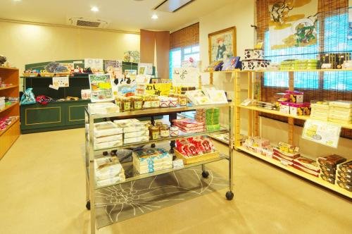 Фото Hyper Resort Villa Shionoe