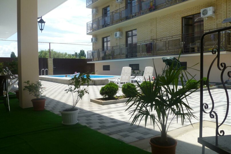 Фото Солнечный дом