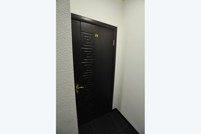 Фото Таун парк