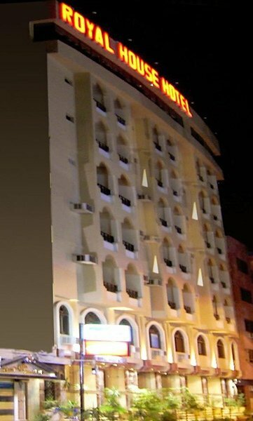 فندق Royal House ، لوكسور، صورة