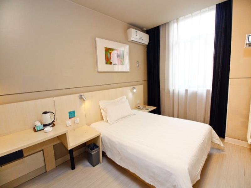 Фото Jinjiang Inn Chuangchun Quanan Square