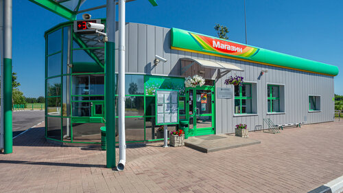 Gas station Belorusneft, Talachyn, photo
