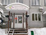 Центральная диспетчерская служба городского пассажирского транспорта (Пятницкая ул., 2А, Киров), управление городским транспортом и его обслуживание  в Кирове