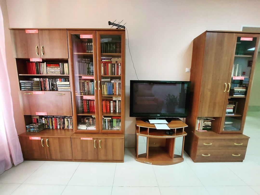 Фото Забота