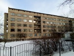 Общежитие (Гражданская ул., 10), общежитие в Каменке