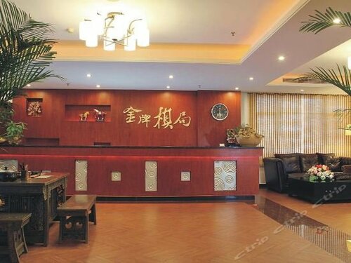 Гостиница Dongguan Silver World Garden Hotel в Дунгуани