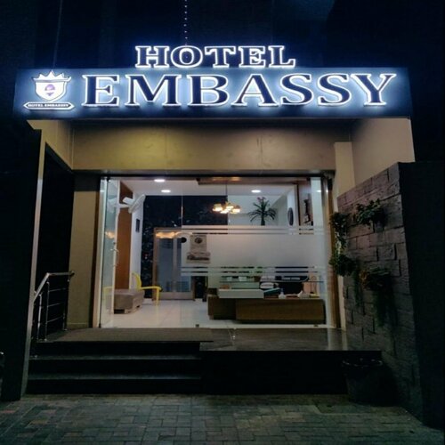 Отель Embassy