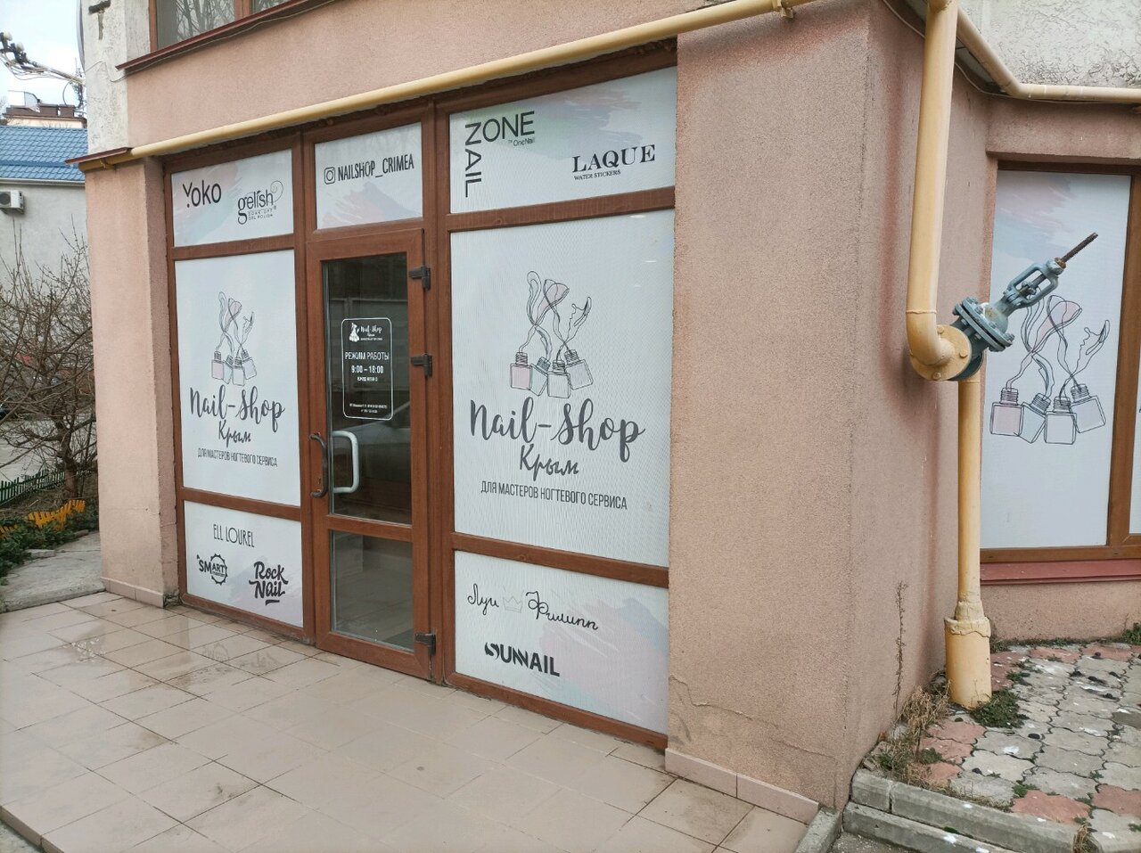 Улица екатерининская симферополь карта