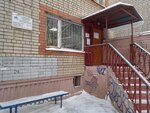 Управляющая организация многоквартирными домами Кировского района (Bolshaya Oktyabrskaya Street, 73), municipal housing authority
