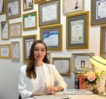 Эсте (ulitsa Turgeneva, 14) ، علم التجميل