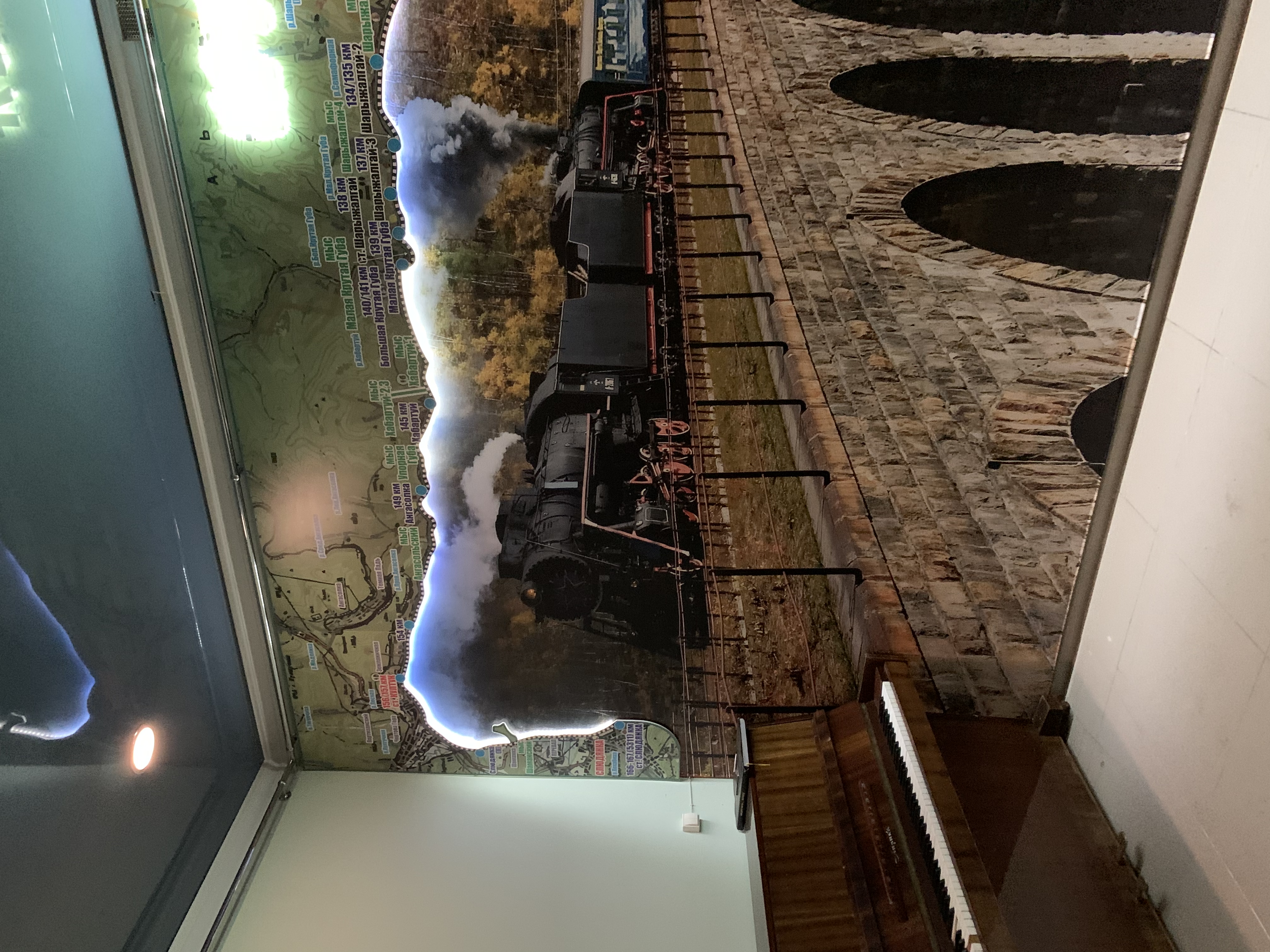 Фото Сказка